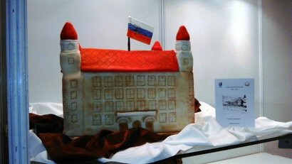 Súťaž o najlepší bratislavský rožok 2015