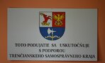 Dsc 1438