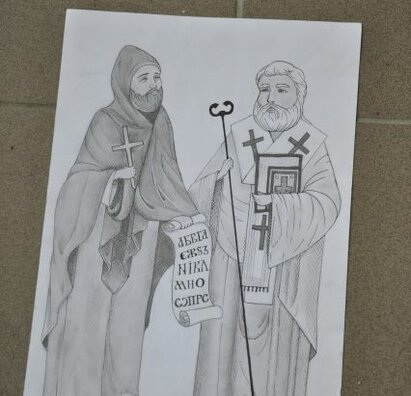 Putovanie dejinami s Cyrilom a Metodom