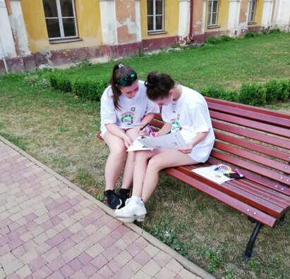 Projekty, Aktivity